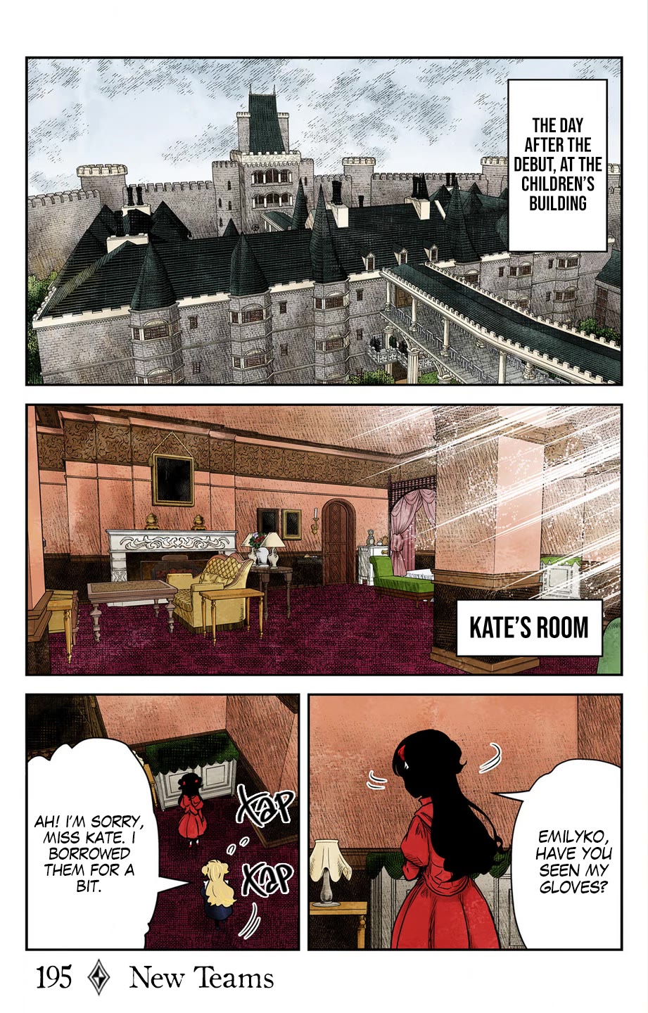 Shadows House, Chapter 195 image 02